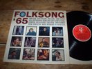 FOLKSONG '65 LP w/ FRED NEIL Phil Ochs TOM RUSH Judy Collins PAUL BUTTERFIELD