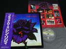 THIN LIZZY - BLACK ROSE A ROCK LEGEND JAPAN 1st pressing VINYL LP OBI RJ-7587