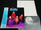 DEEP PURPLE - BURN - JAPAN VINYL LP OBI P-10104W