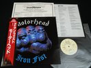 MOTORHEAD - IRON FIST - JAPAN VINYL LP OBI VIP-6824