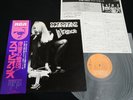 SCORPIONS - IN TRANCE - JAPAN VINYL LP OBI RVP-6050