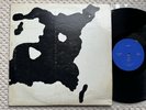 AGÁPE: Agape (S/T) | Private Press | 1971 | RARE Christian Psych | G/G
