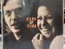 Elis Regina E Tom Jobim (Elis & Tom) Lp Vinyl Brazil 1974 VG++/VG Rare Philips