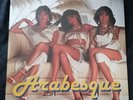 Arabesque – The Best Of Vol I (LP, Compilation)