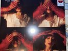 Ariana Grande - External Sunshine Vinyl LP TARGET EXCLUSIVE Ruby LP
