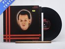 Gary Numan Telekon Poster LP Album Vinyl Record BEGA 19 Beggars Banquet - EX/EX