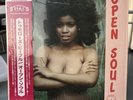 TOMORROWS PEOPLE LP OPEN SOUL N426