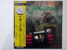 Syl Johnson Total Explosion London Records GP-1021 Japan  VINYL LP OBI