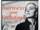 MILES DAVIS ascenseur pour l'echafaud ⸺ FONTANA 1958 OST orig FRENCH 10