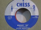 Jackie Brenston 