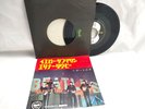 THE BEATLES RARE JAPAN PRESSING ELEANOR RIGBY YELLOW SUBMARINE P/S AR-1578 EX