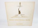 Inter-Dimensional Music Through IASOS LP 1975 Unity Records - UR-700, Fair
