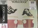 The Incredible Bongo Band - Bongo Rock 2021 LP, Album, Ltd, Sil Mr Bongo, Pride