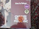 CHARLES TOLLIVER MUSIC INC Live in Tokyo LP NEW STRATA-EAST Reissue Bop Jazz