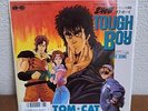 Rare Fist Of The North Star Ep Tough Boy Tom Cat Japan Y3
