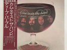 Deep Purple - Come Taste The Band -Japan 1975 - OBI - Warner Bros P-10066