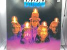 Deep Purple | Burn Album | 1974 (M1) NS#8786