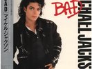 LP Michael Jackson Bad GATEFOLD / INCL OBI / LYRICS INSERT JAPAN NEAR MINT