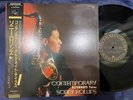 MINT  SONNY ROLLINS ALTERNATE TAKES CONTEMPORARY VIJ 28076 OBI STEREO JAPAN LP