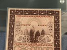 Caedmon UK Folk Psych Rare OG Masterpiece Private Press