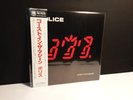 THE POLICE