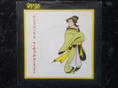 Vapors/Stranglers - Turning Japanese - BP 334 (B side Mispress) - 7