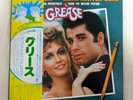 OST /GREASE/OLIVIA NEWTON-JOHN 1978 POLYDOR MWZ8107/8 JAPAN 2LP OBI VINYL