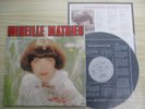 MIREILLE MATHIEU - A Santa Maria - KOREA release LP + Inserts / Korean Inner