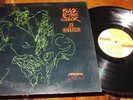 JOE HENDERSON BLACK IS THE COLOR LP NM US MILESTONE PROMO VINYL JAZZ FUNK