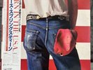 Bruce Springsteen - Born in the U.S.A | Japan Pressung LP Vinyl Schallplatte