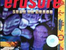 Erasure - Ship Of Fools - Limited 12'' P/S Maxi Germany  Marbled Coloured Vinyl.