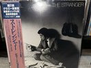 Billy Joel  ‎     The Stranger    Vintage Japanese  LP  w/OBI CBS/Sony – 25AP 84