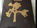 The Joshua Tree - 30th Anniversary Boxset by U2 - 7LP - Vinyl - Record - 2017