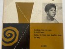 Ruth Brown Sings 45 EP - Cardboard Sleeve - Atlantic 505