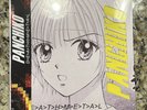 Panchiko - Deathmetal Yellow Pink Vinyl LP with Die Cut Sleeve LE 250