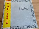 The Monkees - Head - Japanese Vinyl  LP - Album - 1969 - Foil Sleeve - Ex