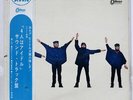 BEATLES HELP ODEON OP7387 JAPAN RED VINYL OBI PINAP LP