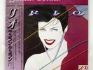 DURAN DURAN RIO TOSHIBA EMS91037 JAPAN OBI VINYL LP