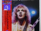 PETER FRAMPTON COMES ALIVE A&M GXG1003 JAPAN OBI VINYL 2LP