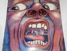 King Crimson 'In The Court Of The Crimson King' Rare Vinyl LP (88 166 XAT Island