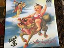 Stone Temple Pilots Purple Clear Vinyl LP Limited Edition Sealed Atlantic 75