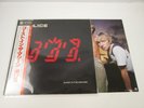 The Police Ghost In The Machine A&M AMP-28043 with OBI Pinnup Japan LP Vinyl