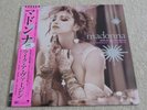 MADONNA Like A Virgin & Other Big Hits  JAPANESE 12