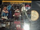 THE WHO WHO ARE YOU LP SUPER DISK DBX CODED VG+ VINYL