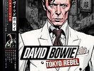 DAVID BOWIE - Tokyo Rebel White Vinyl - New Vinyl Record - I11501z