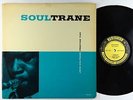 John Coltrane - Soultrane LP - Prestige - PRLP 7142 Mono DG RVG
