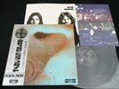 PINK FLOYD - MEDDLE - JAPAN 1st pressing VINYL LP OBI GATEFOLD OP-80375