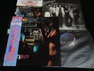REO SPEEDWAGON HI INFIDELITY JAPAN VINYL LP OBI 25-3P-258 EX-/EX