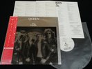 QUEEN - THE GAME - JAPAN VINYL LP OBI P-10875E