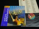 SUPERTRAMP - BREAKFAST IN AMERICA - JAPAN VINYL LP OBI AMP-6034EX-/EX-